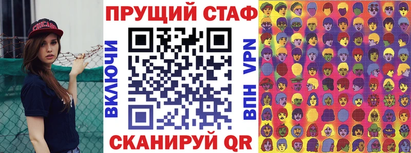 Где купить наркоту Игарка Alpha-PVP  NBOMe  мега маркетплейс  Кокаин  Марихуана  ГАШ  Амфетамин 