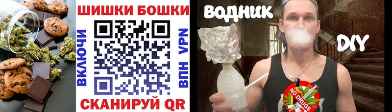 Еда ТГК марихуана  Игарка 