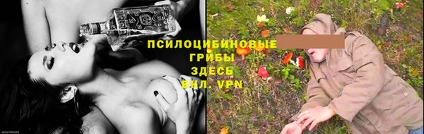 бутик Алексеевка