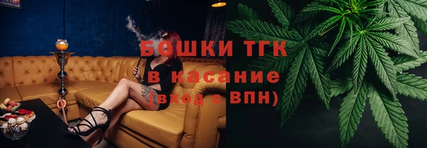 ECSTASY Алексин