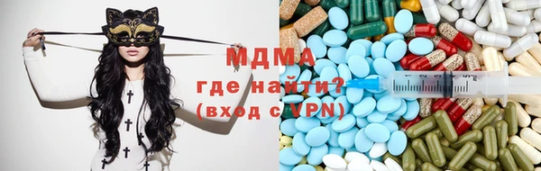 бутик Алексеевка