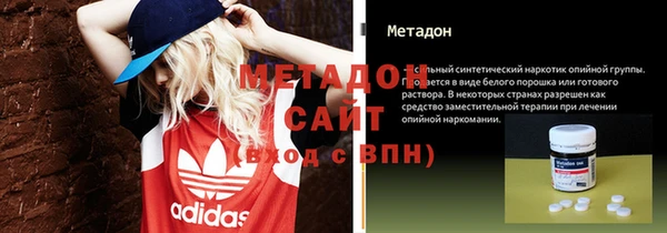 мефедрон Алзамай