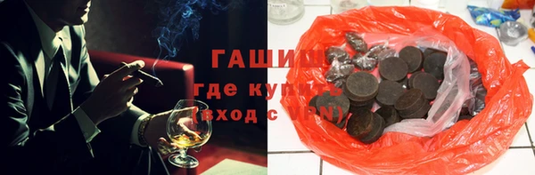 ECSTASY Алексин