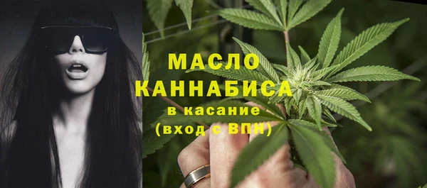 мефедрон Алзамай