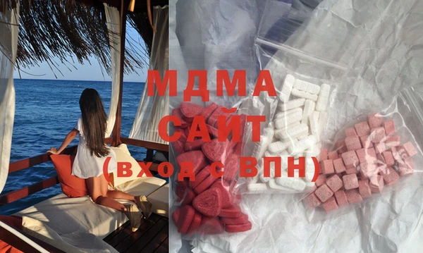 ECSTASY Алексин