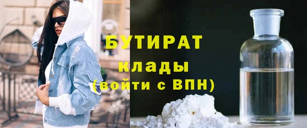ECSTASY Алексин