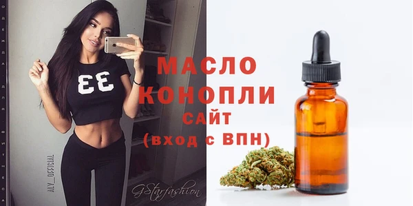ECSTASY Алексин