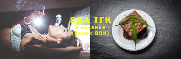 ECSTASY Алексин