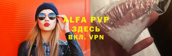 бутик Алексеевка