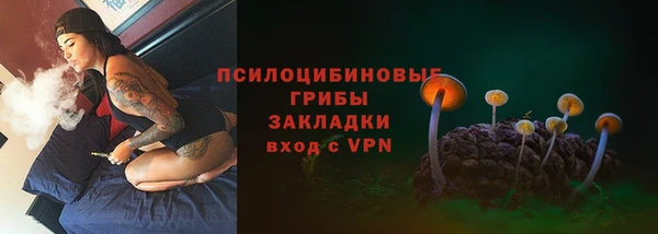 мефедрон Алзамай