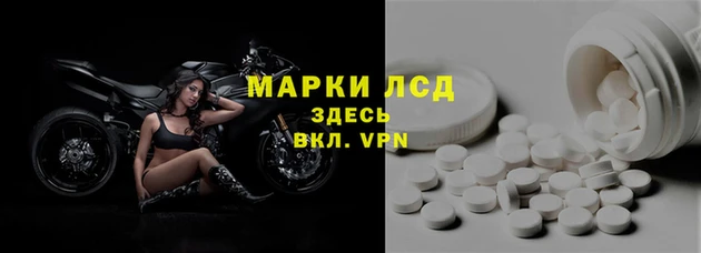 мефедрон Алзамай