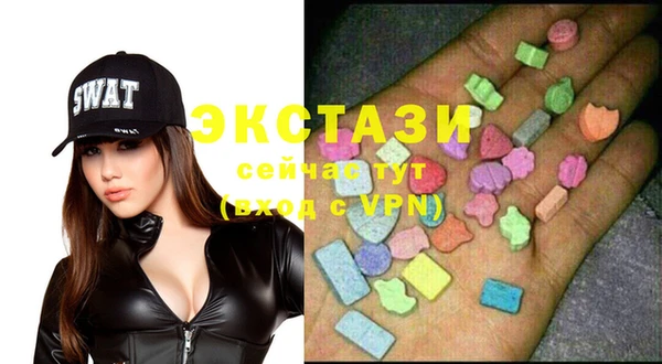 бутик Алексеевка