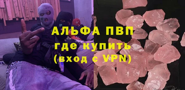 бутик Алексеевка