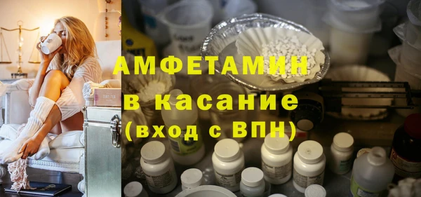 бутик Алексеевка