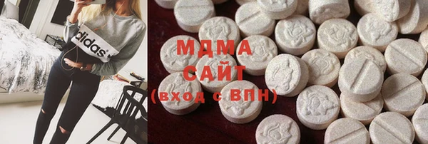 дистиллят марихуана Абдулино