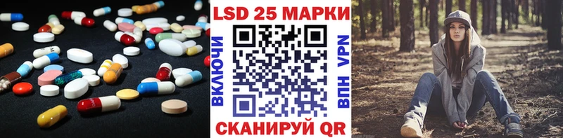 ЛСД экстази ecstasy  Игарка 