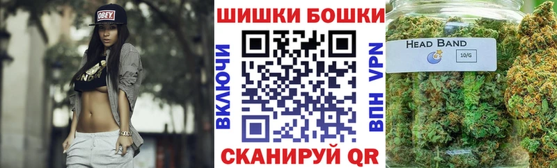 МАРИХУАНА SATIVA & INDICA закладки hydra рабочий сайт Игарка